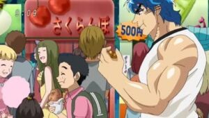 Toriko โทริโกะ นักล่าอาหาร ตอนที่ 72 พากย์ไทย