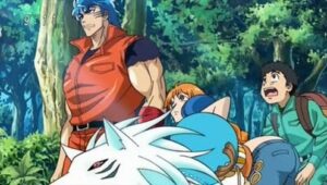 Toriko โทริโกะ นักล่าอาหาร ตอนที่ 51 พากย์ไทย